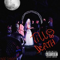 Slave Ship - Azizi Gibson, Waka Flocka Flame
