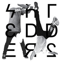 Flipping Cars - Shredders
