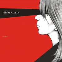 ROKEDET - Offer Nissim, Ania Bukstein