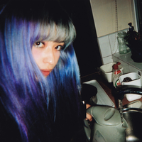 You Know How It Is - Kero Kero Bonito