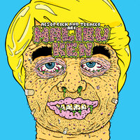 Save Our Ship - Malibu Ken, Aesop Rock