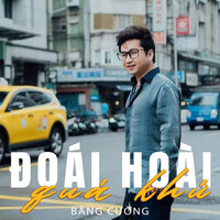 Hãy cho anh bên em - Bằng Cường