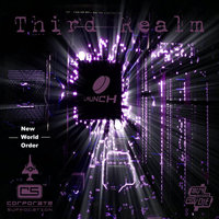 Pallor Mortis - Third Realm