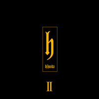Trouble in the Water - dj honda, De La Soul