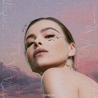 Обнимаю - Елена Темникова