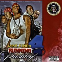 Freestyle - Mike Jones, Lil Mario