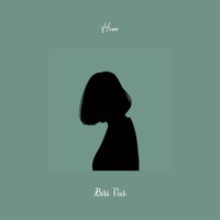 Biri Var - Hiss