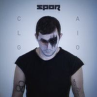 As I Need You - Spor, Tasha Baxter