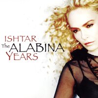 Horchat Hai Caliptus - Ishtar