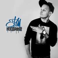 Ангел - ST1M