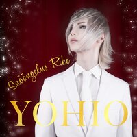 White Christmas - YOHIO