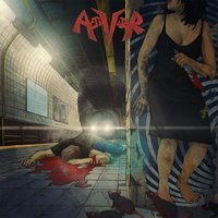 Interlope - Activator