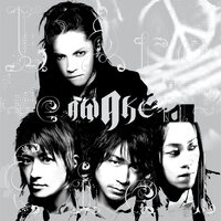 EXISTENCE - L'Arc~en~Ciel