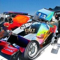 Se Acabó - Kinky