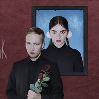 IC3PEAK