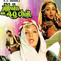 Khatouba - Kishore Kumar