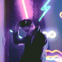 Поднимаю - Экспайн