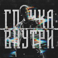 Юлия июль - Svyat