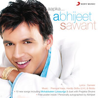 Janam Janam - Abhijeet Sawant, Biddu