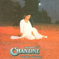 Aa meri jaan - Sudha Malhotra