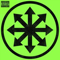 Let's Get Abducted - Attila