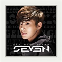 Somebody Else - SE7EN
