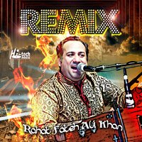 Bina Mahi - DJ Chino, Rahat Fateh Ali Khan