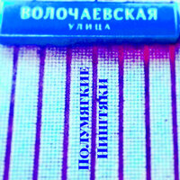 Не поддавайся - Полумягкие
