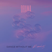 Nine One One - DRAMA, Poolside