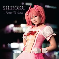 Only My Railgun (From "A Certain Scientific Railgun") - Shiroku, Eddy Höfler