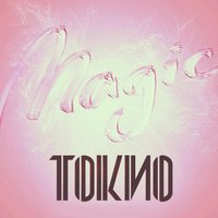 Ницца - ТОКИО