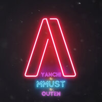 Потому что я Л - MMUST