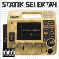 Groupie Love (feat. Mac Miller, Josh Xantus) - Statik Selektah, Mac Miller, Josh Xantus