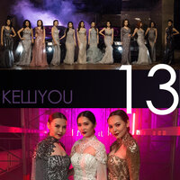 13 - КешYOU
