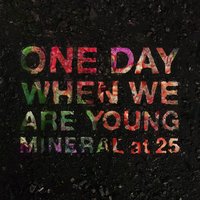Aurora - Mineral
