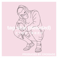 Deluded - Tag Shai