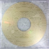 Destinations - Gesaffelstein