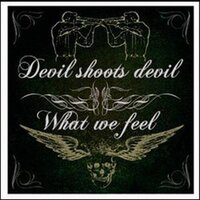 Право Земли - What We Feel