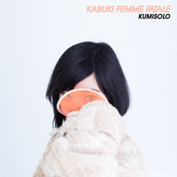 Kumisolo