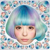 Invader Invader - Kyary Pamyu Pamyu