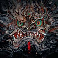 Gluttony - LAY