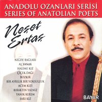 Yanık Kerem - Neşet Ertaş