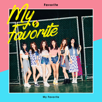 PARTY TIME - Favorite