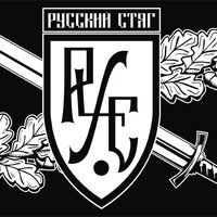 Русская семья - Русский Стяг