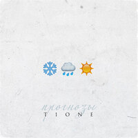 Прогнозы - T1One