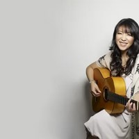 Lisa Ono