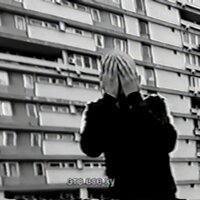 Ай! - Хаски
