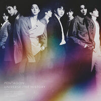 Cosmo - Pentagon