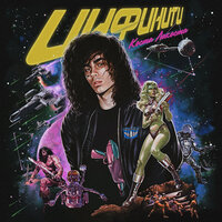 Интро - Коста Лакоста