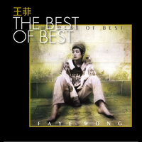 Wu Chang - Faye Wong